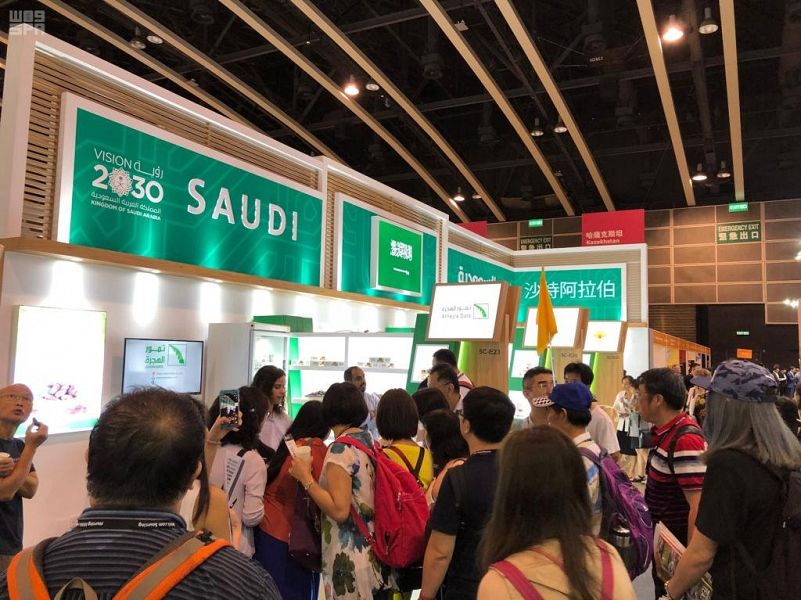   «الصادرات السعودية» تشارك في معرض الأغذية في هونج كونج 2019