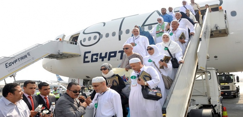   مصر للطيران تبدأ اليوم رحلات عودة حجاج القرعة والتضامن الاجتماعى