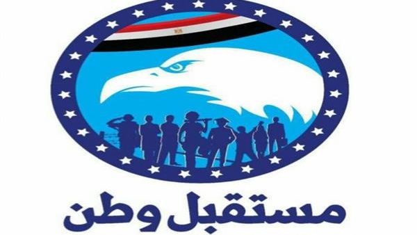   حزب مستقبل وطن بدمياط يشارك أطفال المحافظة فرحتهم بالعيد