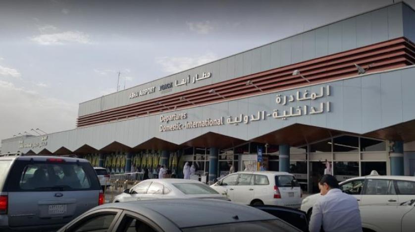   ميليشيا الحوثي تستهدف مطار «أبها» بمقذوف معاٍد دون وقوع إصابات