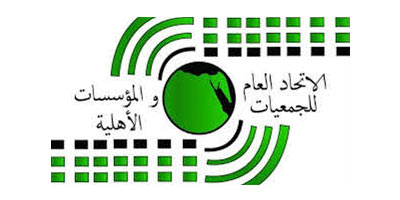   «الاتحاد الإقليمي للجمعيات والمؤسسات الأهلية» يعلن دعمه للدولة ضد فتنة «الإخوان»