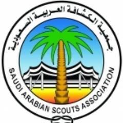   الكشافة العربية تُكرم شخصيتين سعوديتين وتمنحهما قلادة «الكشاف العربي» في ختام مؤتمر «شرم الشيخ»