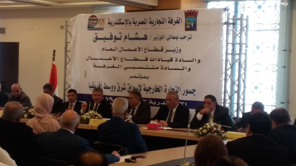   وزير قطاع الأعمال يعلن اليوم عن مشروع ضخم للنقل البحري بالإسكندرية
