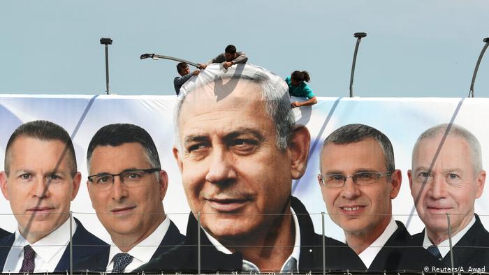   من هو منافس نتنياهو على رئاسة وزراء إسرائيل.. وما هى علاقته بالرئيس السادات؟!