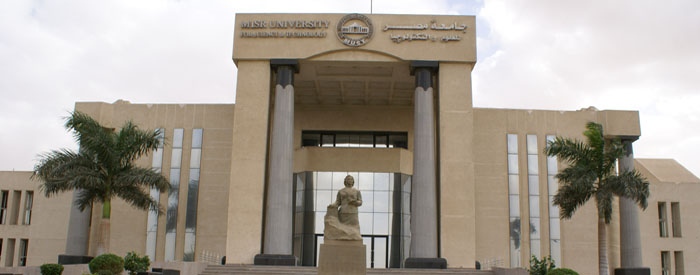   انتظام الدراسة فى جميع كليات جامعة مصر للعلوم والتكنولوجيا