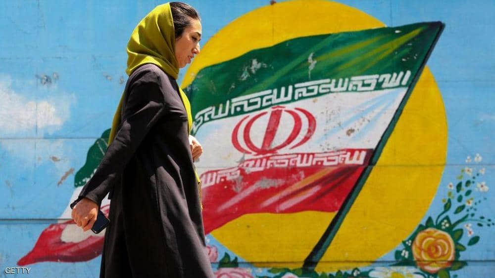  إيران: مستعدون لإعطاء ضمانات وقبول تعديلات محدودة على الاتفاق النووي