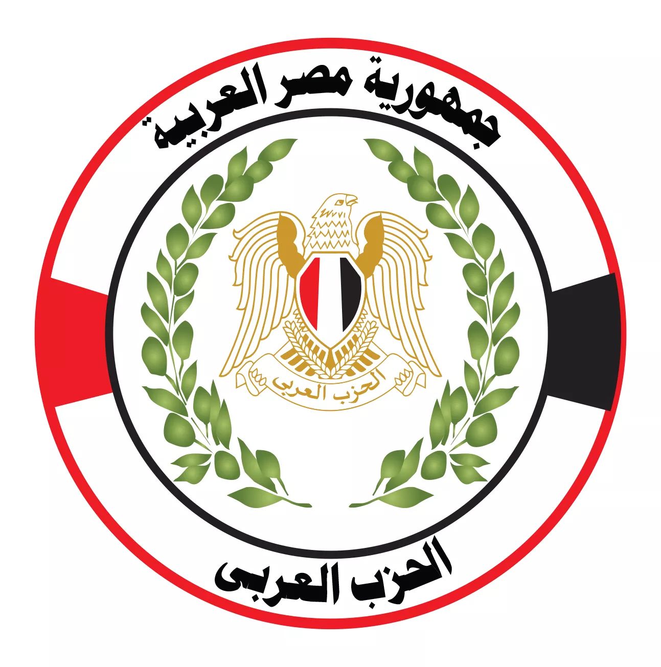   الحزب العربي يستنكر بيان «تيار الكرامة» ويحذر من الانسياق للحملة الممنهجة التي تستهدف استقرار مصر