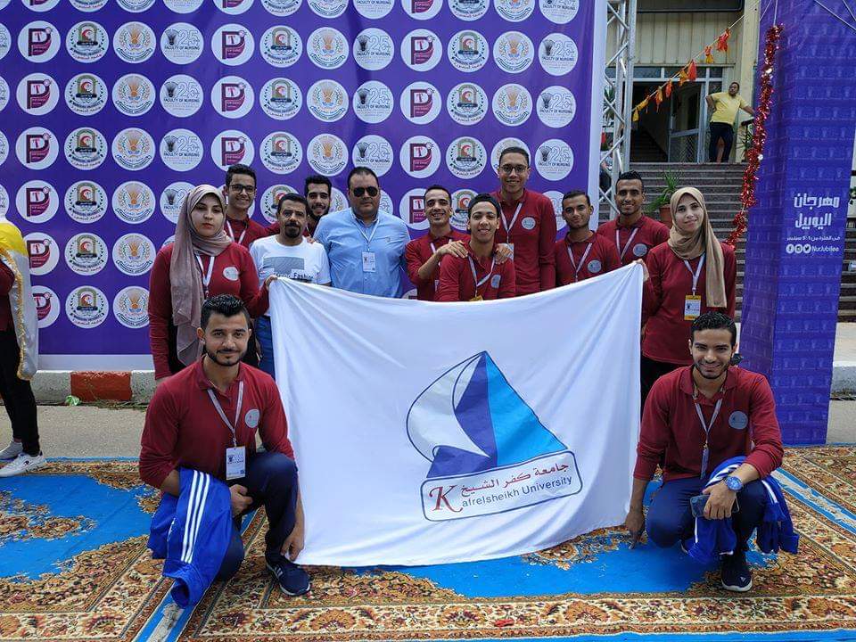   فريق تمريض جامعة كفر الشيخ يحقق مراكز متقدمة فى مسابقات «المنصورة»