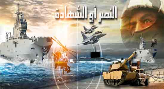   «الإفتاء» توجه رسالة للمشككين في صحة أحاديث فضل الجيش المصري