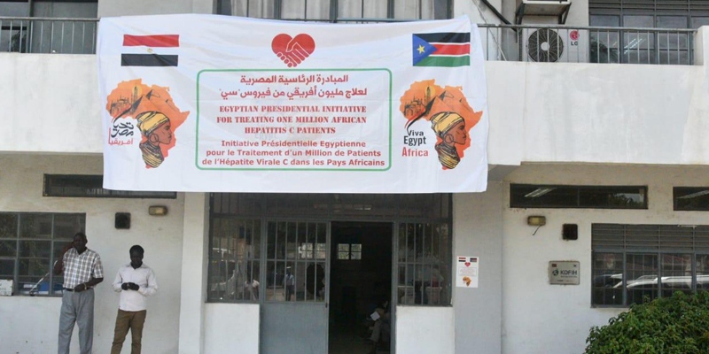   الصحة: عيادة «تحيا مصر أفريقيا»  بـ«جوبا» تبدأ عملها بمسح عدد من مواطني جنوب السودان