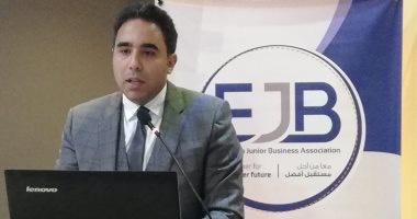   وزيرة التخطيط تناقش «رؤية مصر 2030» بمؤتمر «شباب الأعمال» اليوم