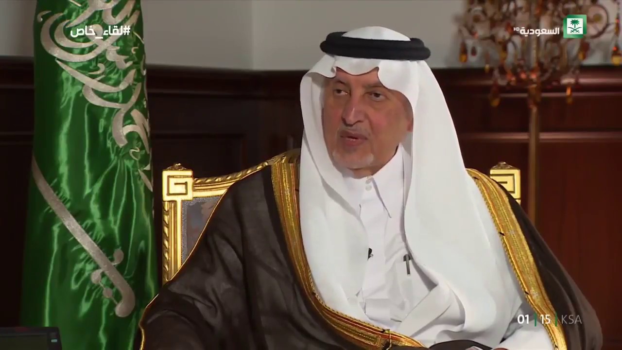    الأمير خالد الفيصل يرعى ختام الدورة 41 لمسابقة الملك عبدالعزيز لحفظ القرآن