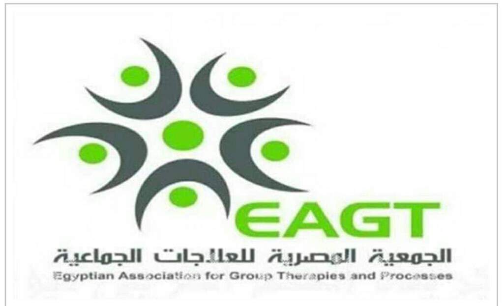    انطلاق فعاليات المؤتمر الدولي للعلاج الجماعي في الطب النفسي غدا بالقاهرة