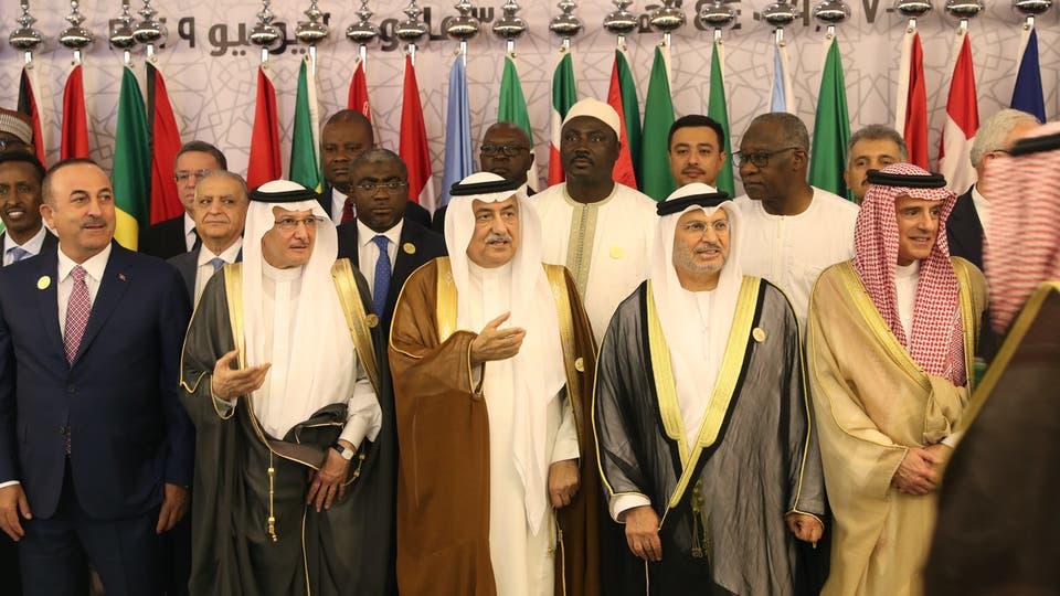 السعودية تستضيف اليوم اجتماعًا طارئًا لوزراء خارجية «التعاون الإسلامي»