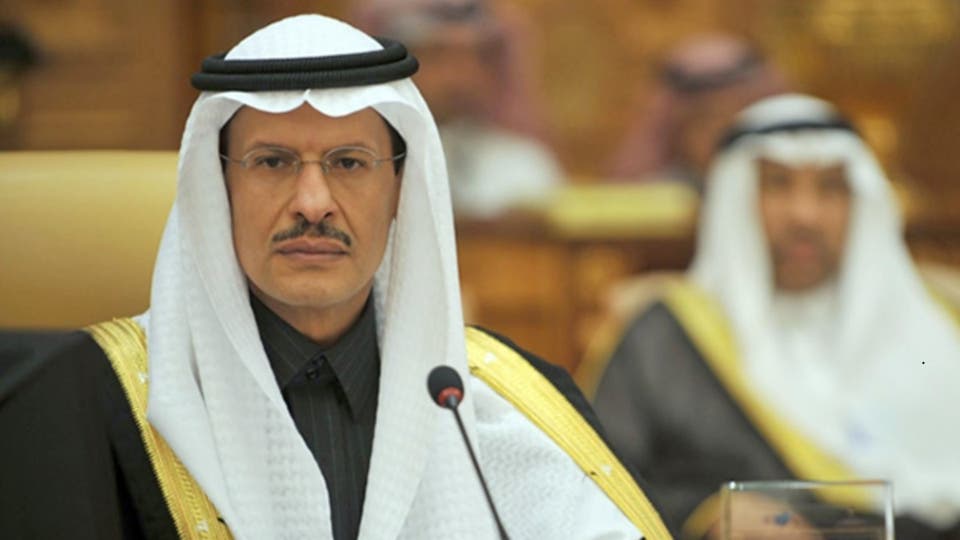   وزير الطاقة السعودي : الهجمات الإرهابية ضد «أرامكو» اعتداءً على إمدادات النفط العالمية 
