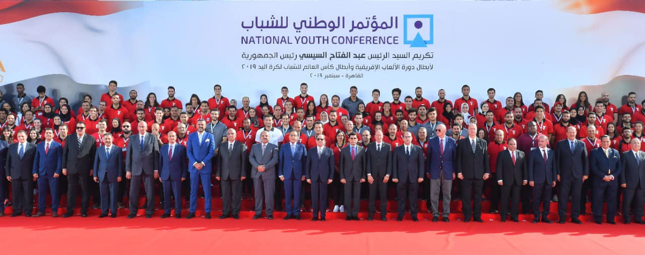  بسام راضي: الرئيس السيسي يكرم شباب الرياضيين أصحاب الإنجازات بدورة الألعاب الأفريقية (صور )