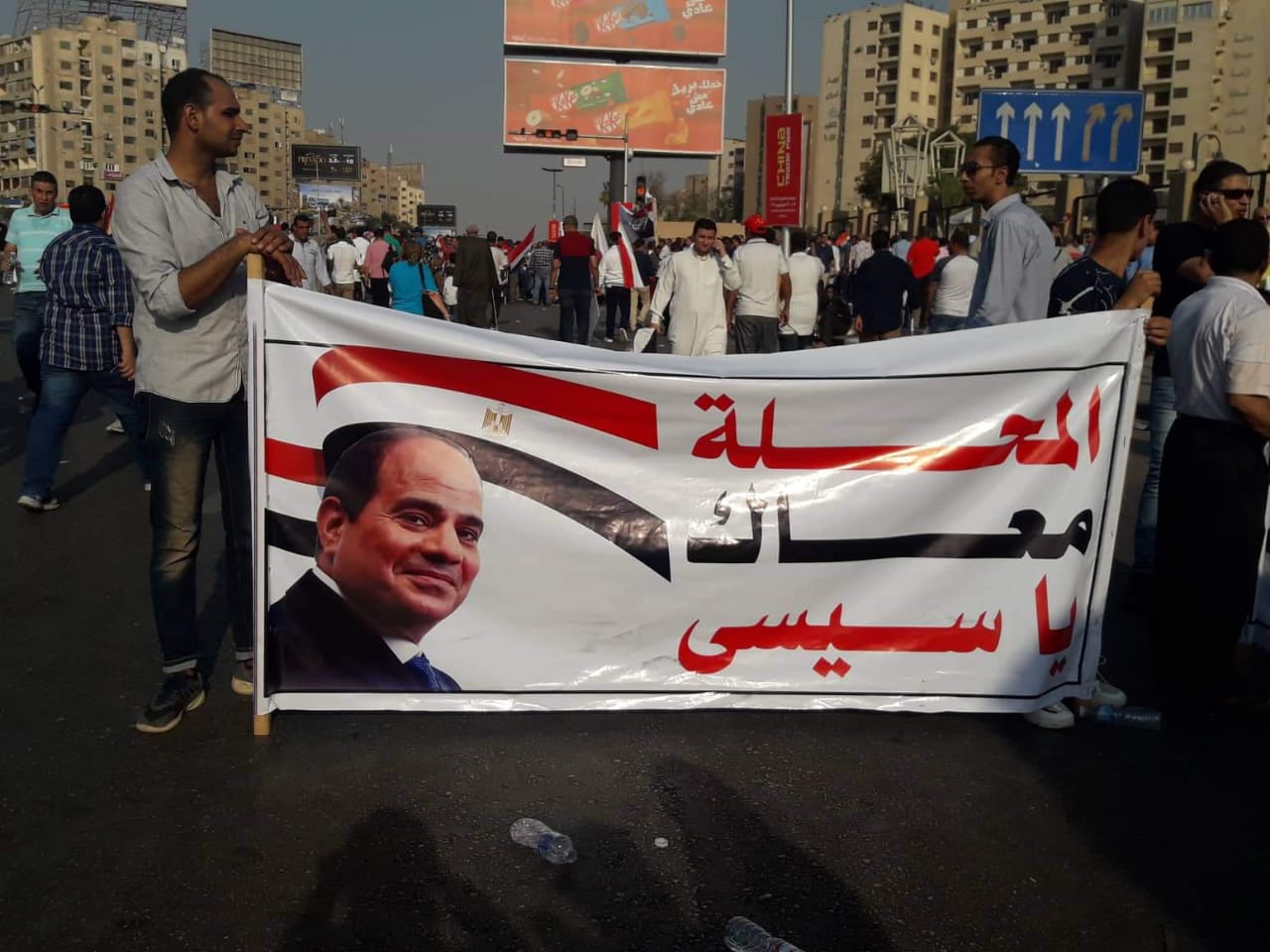   صور|| مظاهرات المصريين لتأييد بلدهم ورئيسهم فى محافظات مصر المختلفة