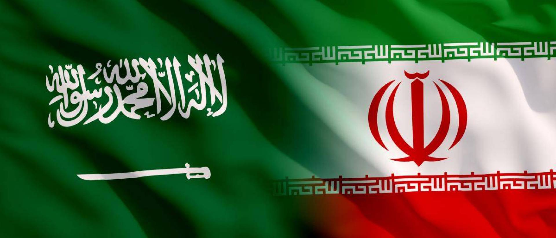   السعودية تدعو المجتمع الدولي لاتخاذ إجراءات رادعة إزاء تجاوزات إيران وخروقاتها للاتفاق النووي