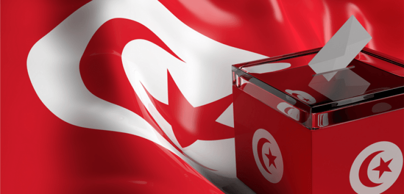   بدء فترة الصمت الانتخابى وانسحاب مرشحين فى الانتخابات الرئاسية التونسية