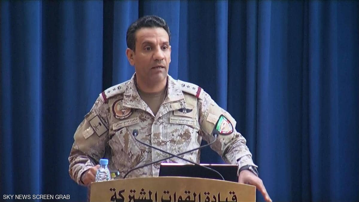   التحالف : تقرير الخبراء الدوليين والإقليميين باليمن يفتقد الموضوعية والحيادية
