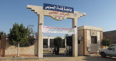  انطلاق المبادرة الرئاسية «صنايعية مصر» من جامعة قناة السويس.. غدًا الثلاثاء
