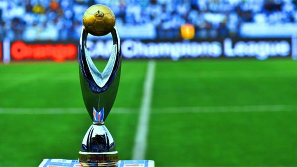   تعرَف على مواعيد مباريات دوري أبطال أفريقيا اليوم السبت 14-9-2019