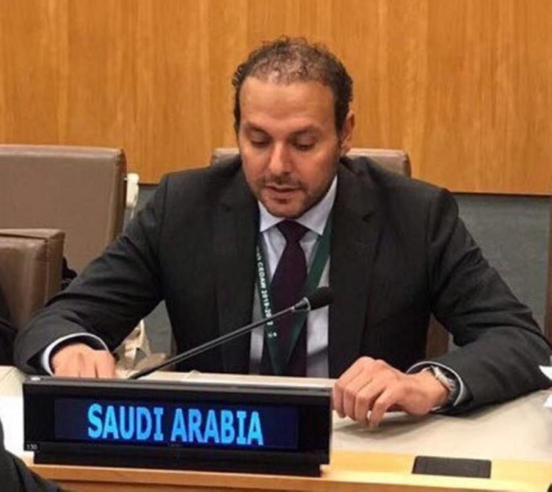   السعودية تؤكد في الأمم المتحدة حرصها على تعزيز ثقافة السلام والتسامح والحوار