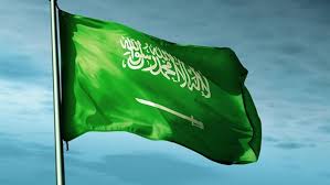   السعودية تفوز برئاسة لجنة مكافحة الجراد الصحراوي لعامين قادمين