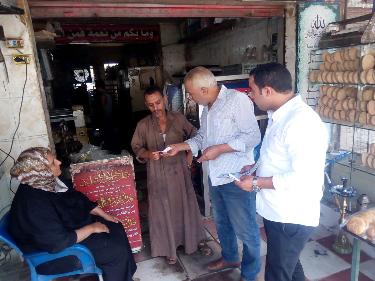   «الصرف الصحى» بالقاهرة تطلق مبادرة للتوعية بمخاطر سرقة أغطية البالوعات