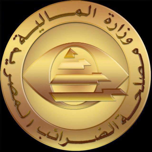   رئيس مصلحة الضرائب المصرية صدور قانون تجديد العمل لإنهاء المنازعات حتى 30 يونيو 2020