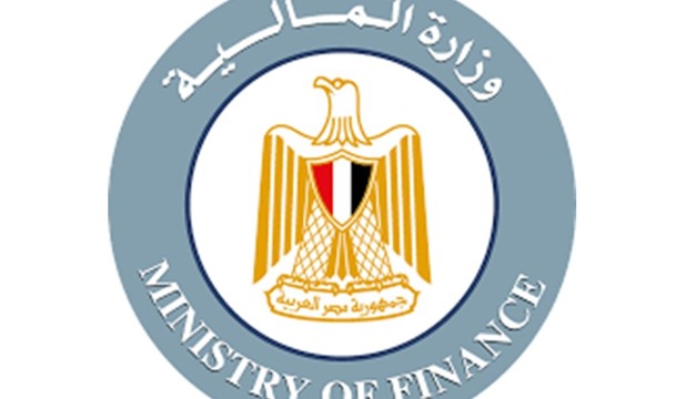   وزارة المالية: دليل متكامل للنظم المالية الإلكترونية لرفع كفاءة الأداء بالجهات الإدارية