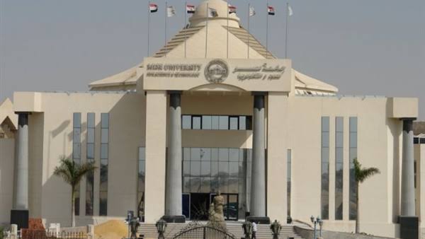   رئيس جامعة مصر : الجامعة الذكية للارتقاء بالعملية التعليمية والتحول إلى المجتمع «الرقمى»