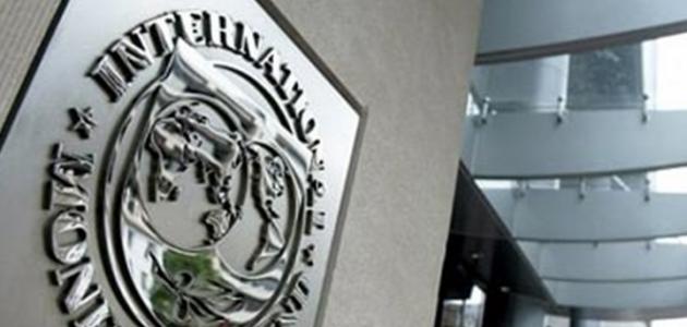   «النقد الدولى» يشيد بالاقتصاد المصرى: الأعلى بالشرق الأوسط وشمال إفريقيا‎