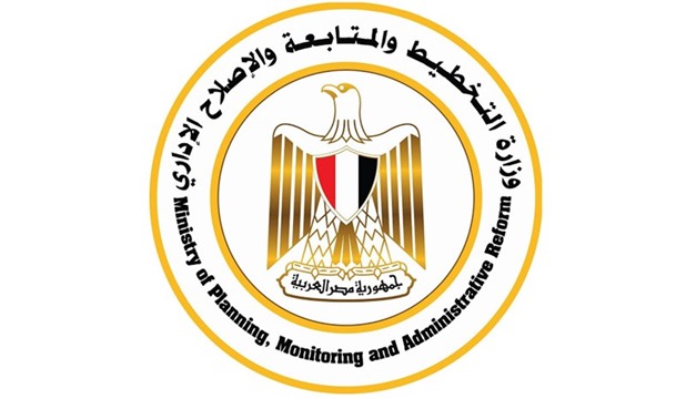   وزارة التخطيط وجامعة الدول العربية ينظمان «قمة صوت مصر»فى نوفمبر المقبل