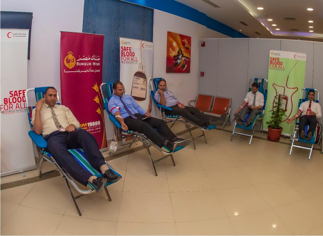   تحت شعار «مبادرة العطاء».. بنك مصر ينظم حملة للعاملين للتبرع بالدم