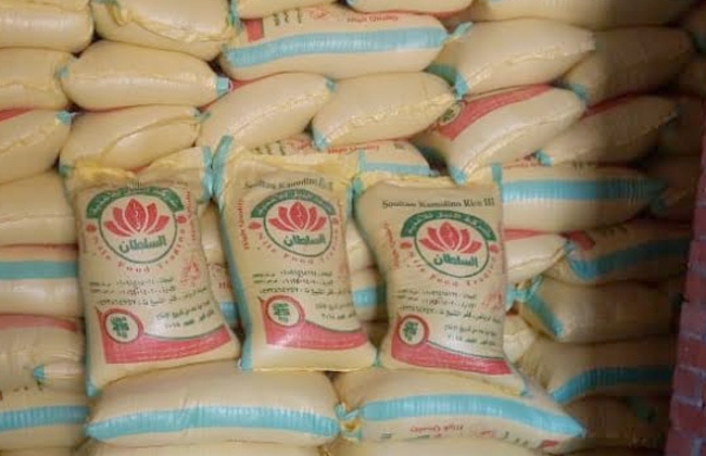    ضبط 10 أطنان أرز مدعم قبل بيعها في السوق السوداء ببني سويف