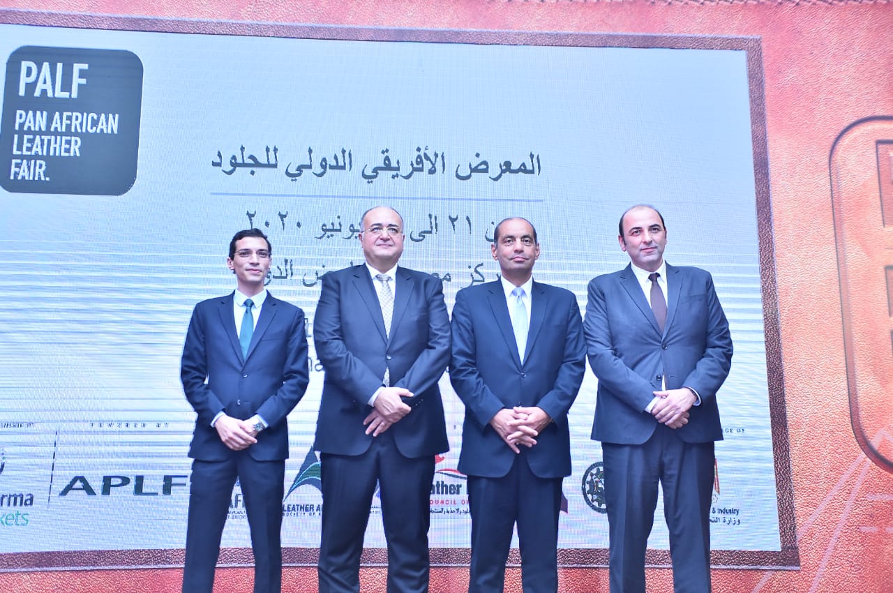   مصر تستضيف معرض الجلود الافريقي الدولي الأول يونيو المقبل