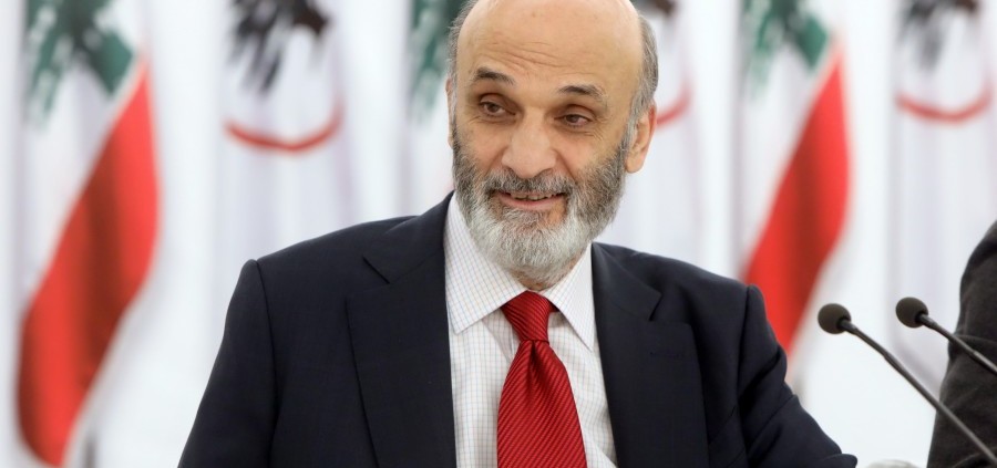   بوادر انهيار الحكومة.. وزراء «القوات اللبنانية» تعلن عن استقالتها
