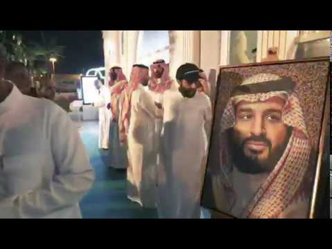   شاهد|| «تخيل».. الرياض تفتح ذراعيها لزوارها فى موسم بهجة واستمتاع