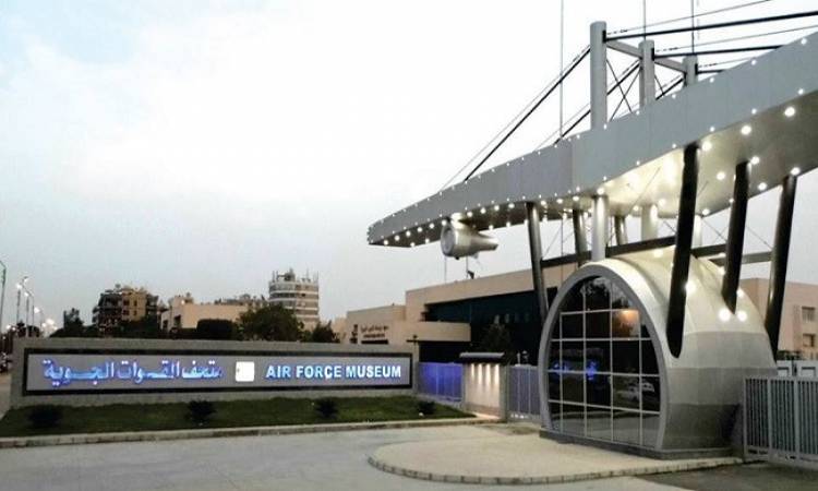   اليوم .. متحف القوات الجوية يفتح أبوابه للمواطنين مجانا
