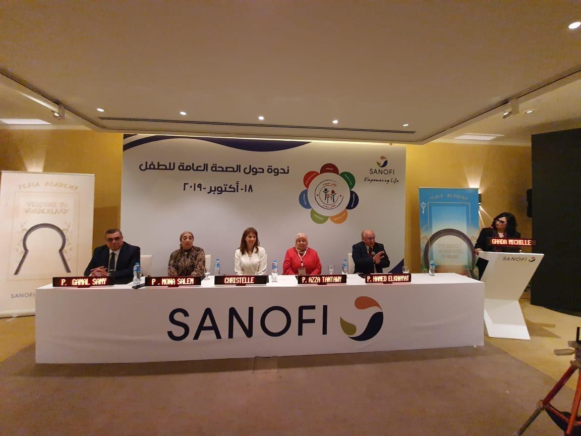   سانوفي تعزز التزامها بخدمة المجتمع تحت شعار «أطفال أصحاء أطفال سعداء»