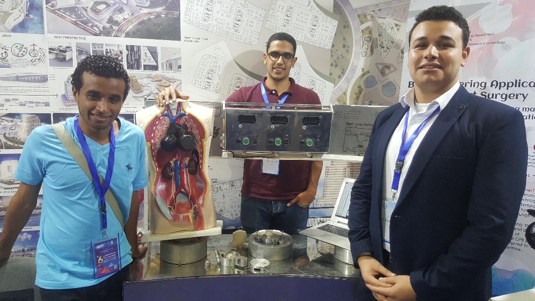   في معرض القاهرة الـ «6 للإبتكار»  هندسة الأسكندرية تطرح ماكينة «القلب المفتوح»