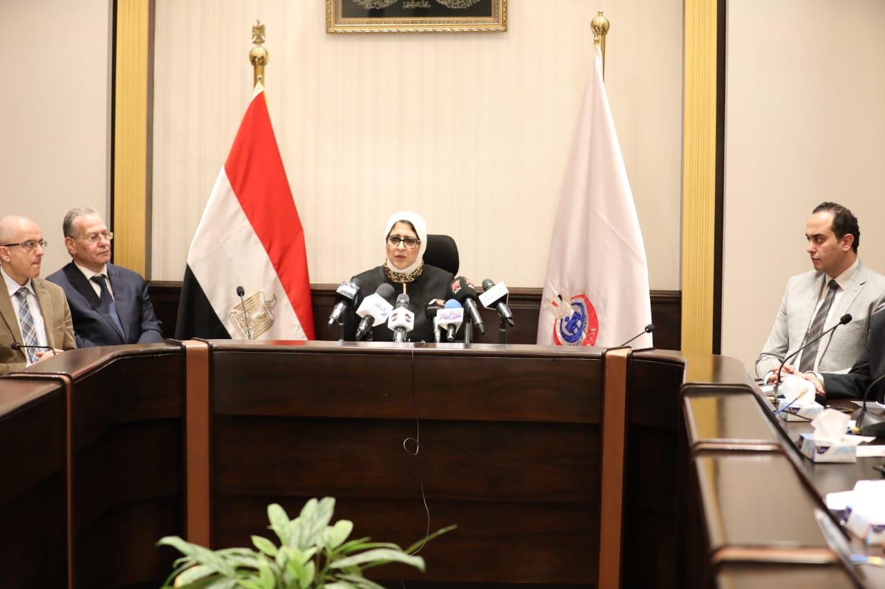   وزيرة الصحة: إلحاق 100% من أطباء وزارة الصحة بالزمالة المصرية تحت مسمى«طبيب مكلف متدرب بالزمالة المصرية»