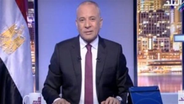   أحمد موسى يطالب المصريين بدعم هاشتاج «مصر تقود العالم»| شاهد