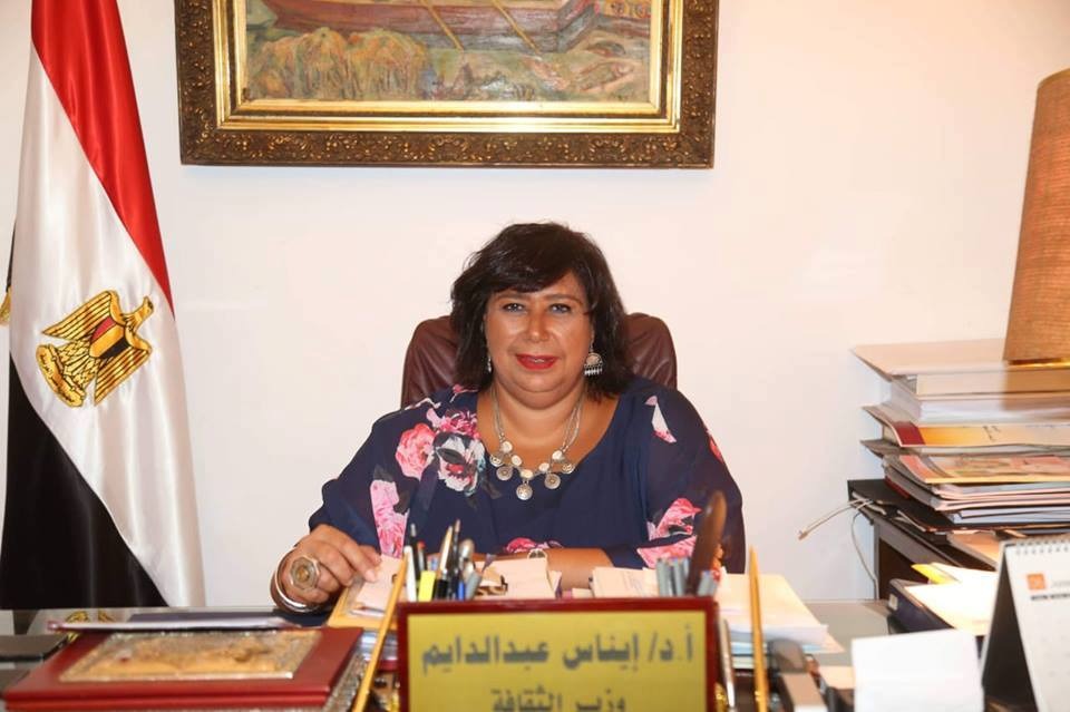   وزيرة الثقافة تفتتح متحف الفن المصري الحديث