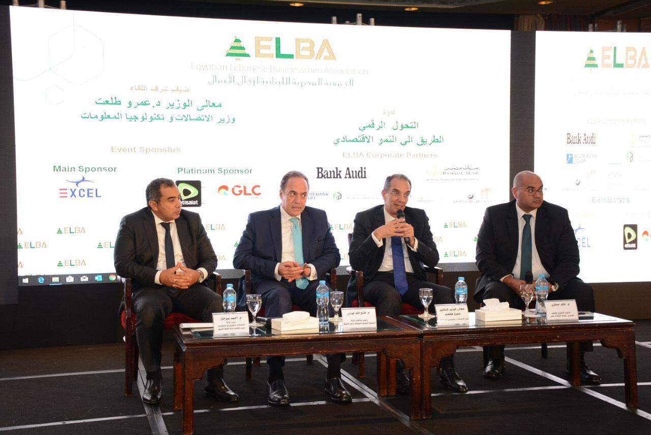  وزير الاتصالات خلال ندوة «المصرية اللبنانية»: «التحول الرقمي الطريق إلي النمو الإقتصادي»