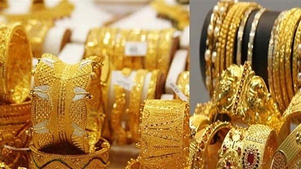   أسعار الذهب اليوم الخميس  24 / 10 / 2019
