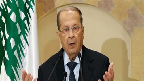   الرئيس اللبناني: الحكومة الجديدة ستكون «نظيفة»