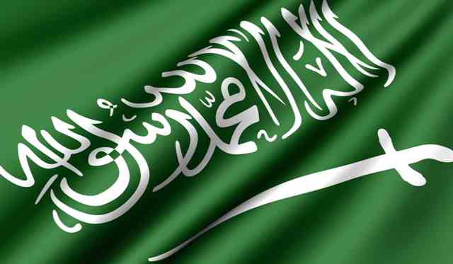   السعودية تستهدف الانضمام للدول الخمس الأكثر استقبالا للسياح بالعالم في 2030