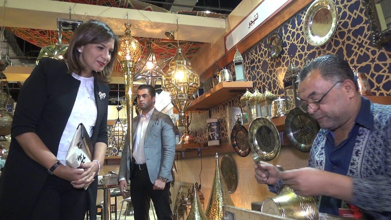  وزيرة الهجرة تزور معرض «تراثنا» وتشيد بجودة تنظيمه الرائعة